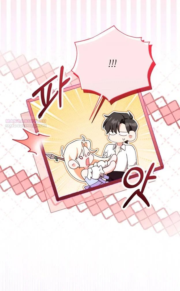 Манга Я застряла с главными героями на необитаемом острове - Глава 18 Страница 42