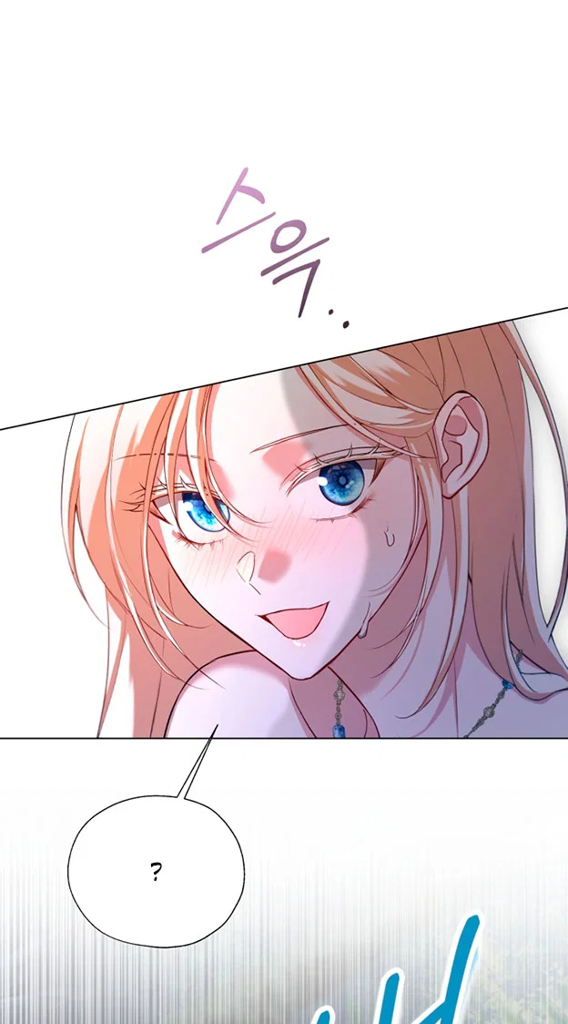 Манга Я застряла с главными героями на необитаемом острове - Глава 18 Страница 45