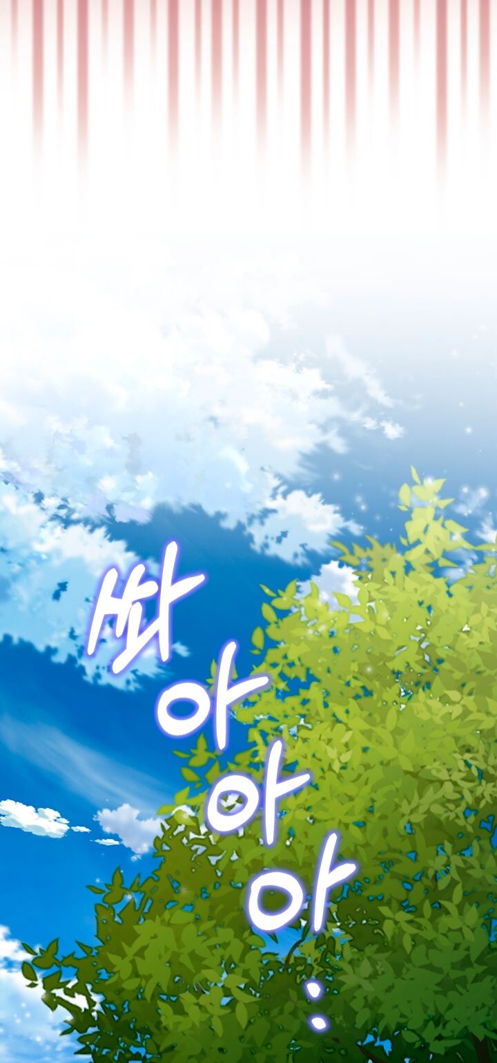 Манга Я застряла с главными героями на необитаемом острове - Глава 18 Страница 28