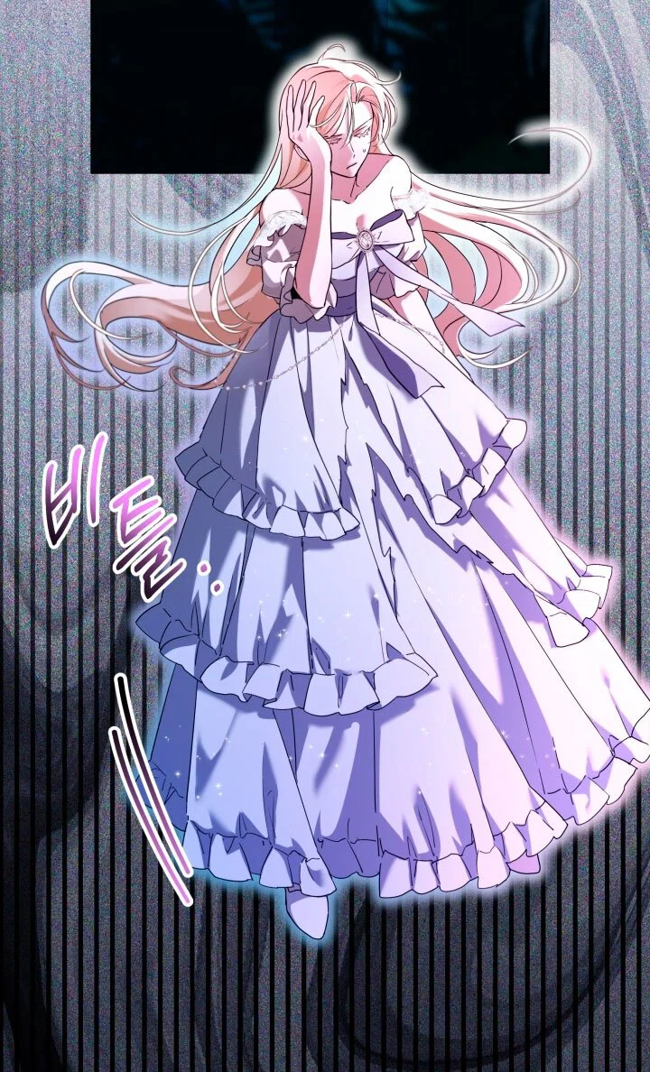 Манга Я застряла с главными героями на необитаемом острове - Глава 18 Страница 37