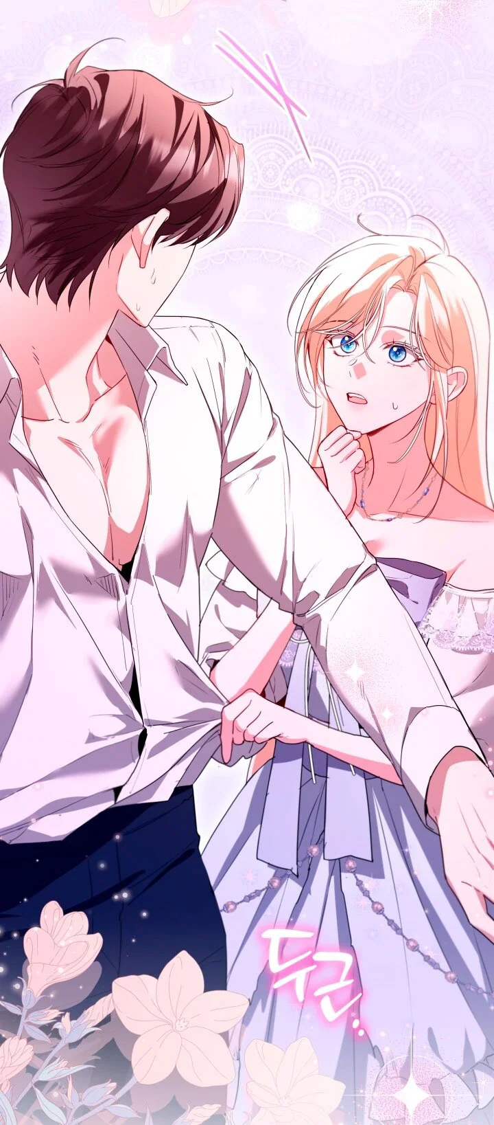 Манга Я застряла с главными героями на необитаемом острове - Глава 18 Страница 67