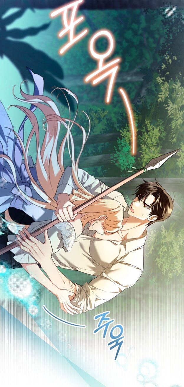 Манга Я застряла с главными героями на необитаемом острове - Глава 18 Страница 39