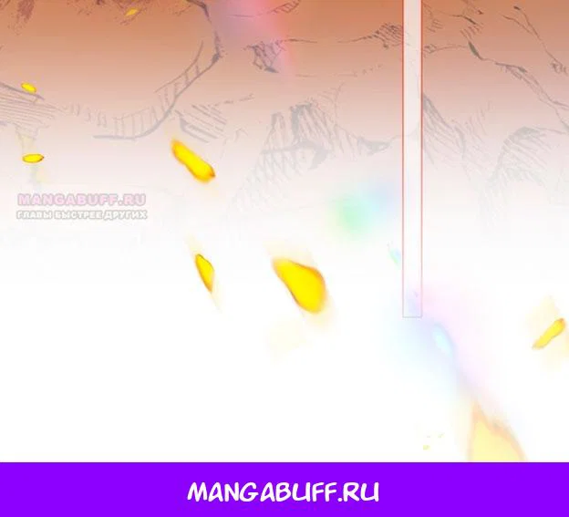 Манга Я застряла с главными героями на необитаемом острове - Глава 17 Страница 69