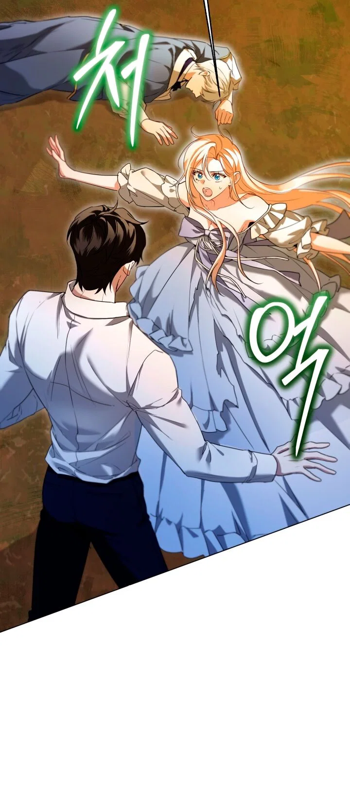 Манга Я застряла с главными героями на необитаемом острове - Глава 17 Страница 4