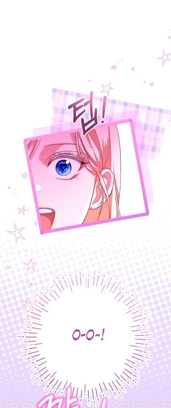 Манга Я застряла с главными героями на необитаемом острове - Глава 17 Страница 20