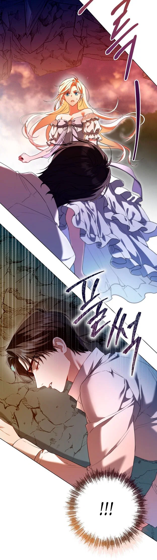 Манга Я застряла с главными героями на необитаемом острове - Глава 17 Страница 63