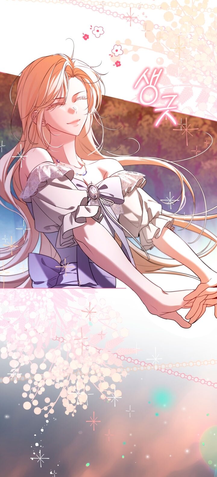 Манга Я застряла с главными героями на необитаемом острове - Глава 17 Страница 43