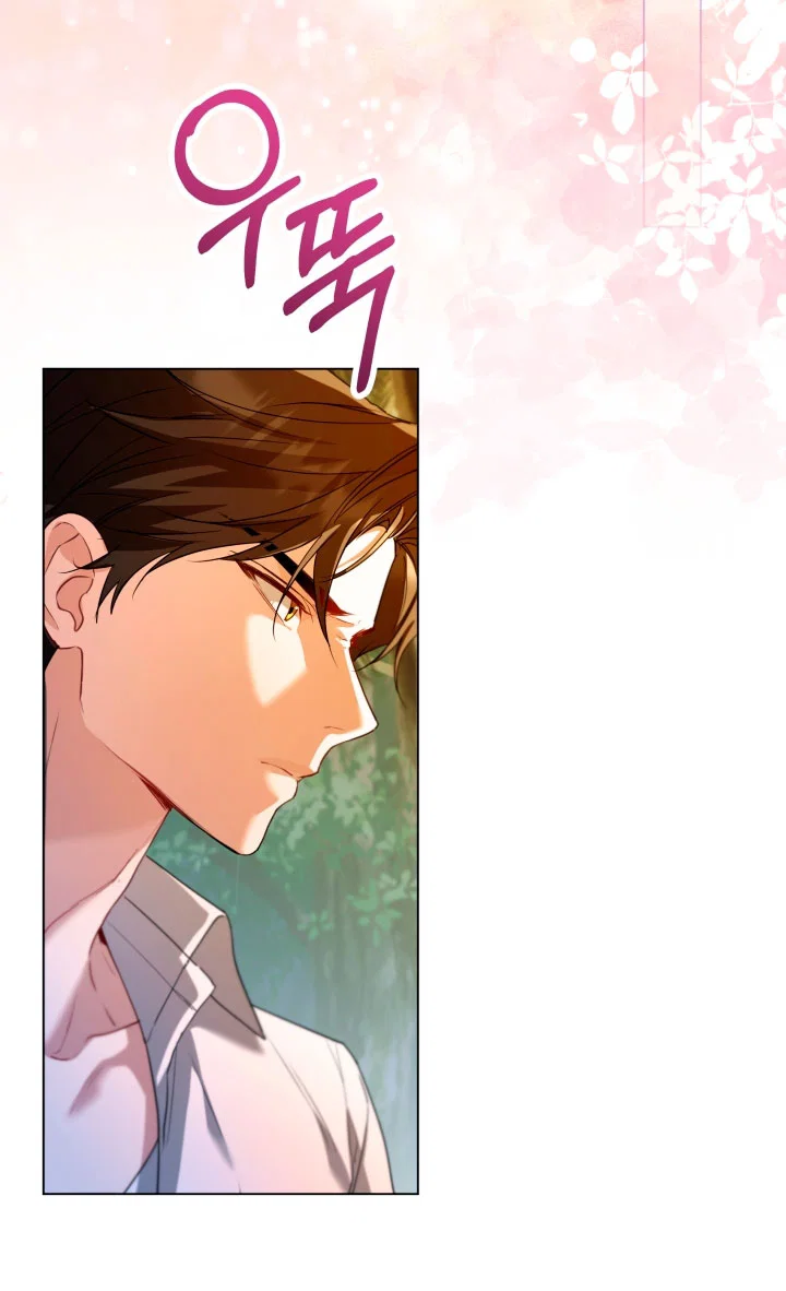 Манга Я застряла с главными героями на необитаемом острове - Глава 16 Страница 59