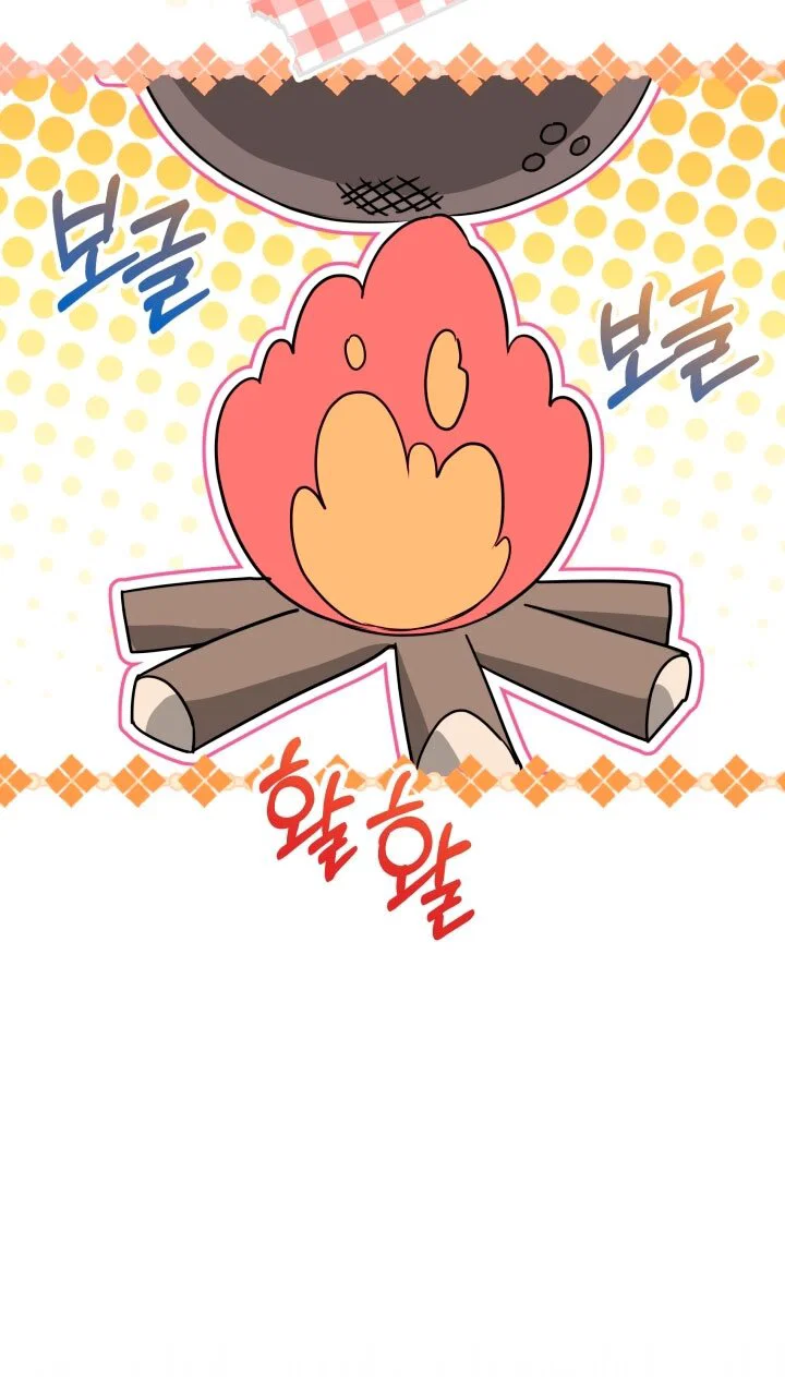 Манга Я застряла с главными героями на необитаемом острове - Глава 16 Страница 44