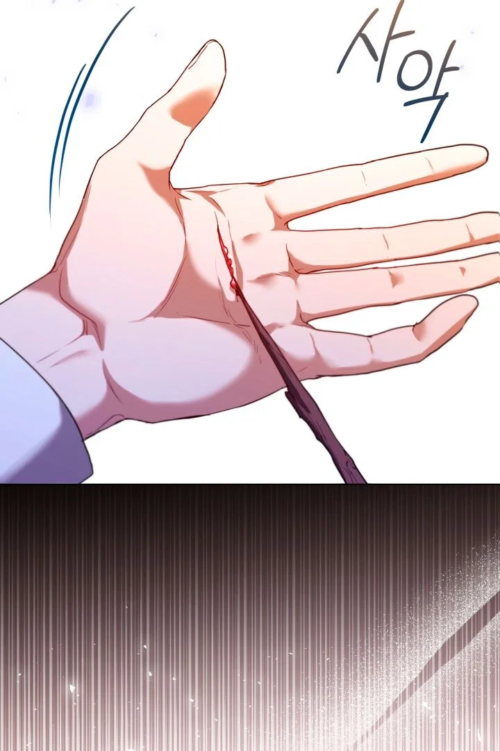 Манга Я застряла с главными героями на необитаемом острове - Глава 16 Страница 12