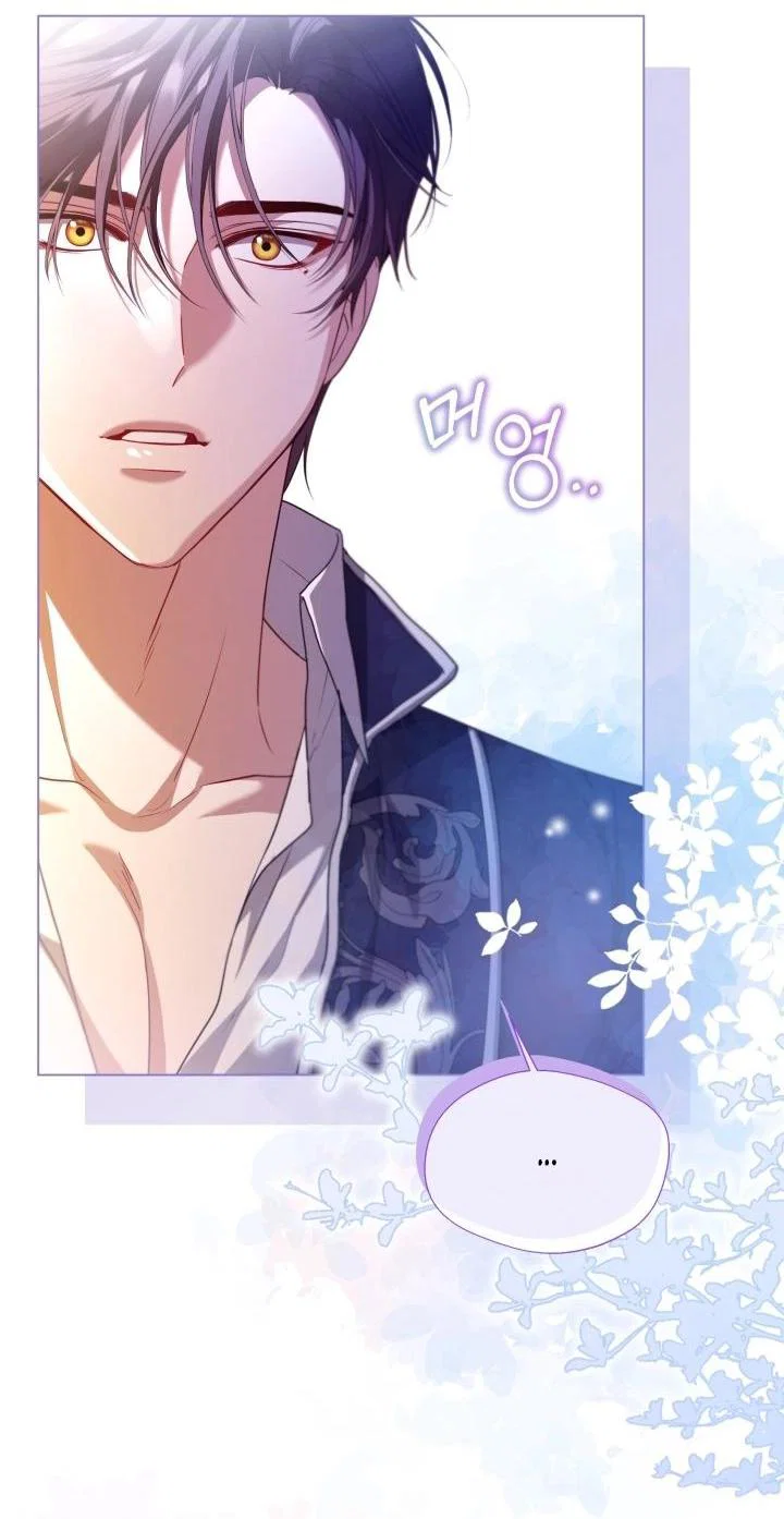 Манга Я застряла с главными героями на необитаемом острове - Глава 15 Страница 14