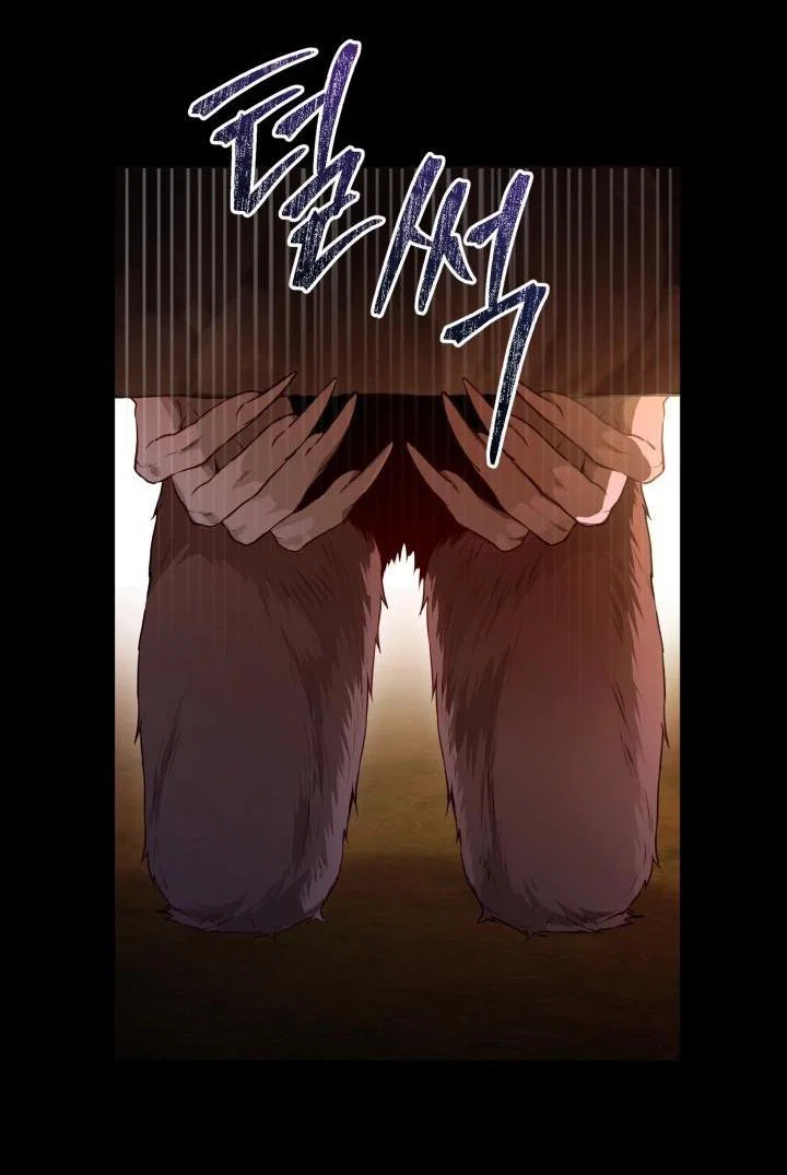 Манга Я застряла с главными героями на необитаемом острове - Глава 13 Страница 18