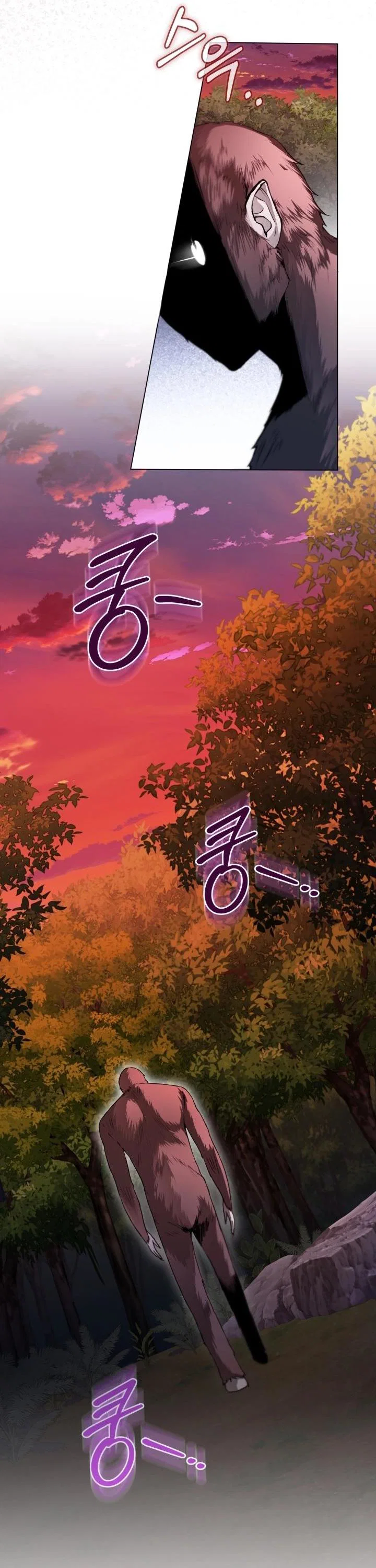 Манга Я застряла с главными героями на необитаемом острове - Глава 13 Страница 25