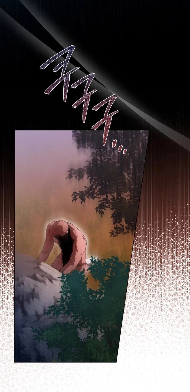 Манга Я застряла с главными героями на необитаемом острове - Глава 13 Страница 24