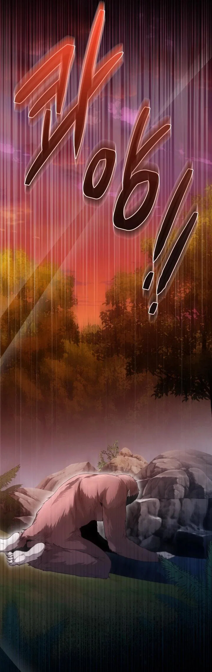 Манга Я застряла с главными героями на необитаемом острове - Глава 13 Страница 23