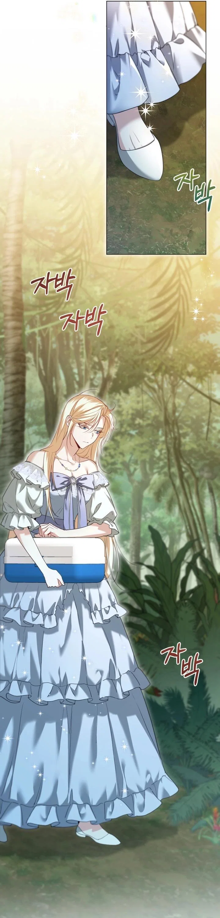 Манга Я застряла с главными героями на необитаемом острове - Глава 13 Страница 28