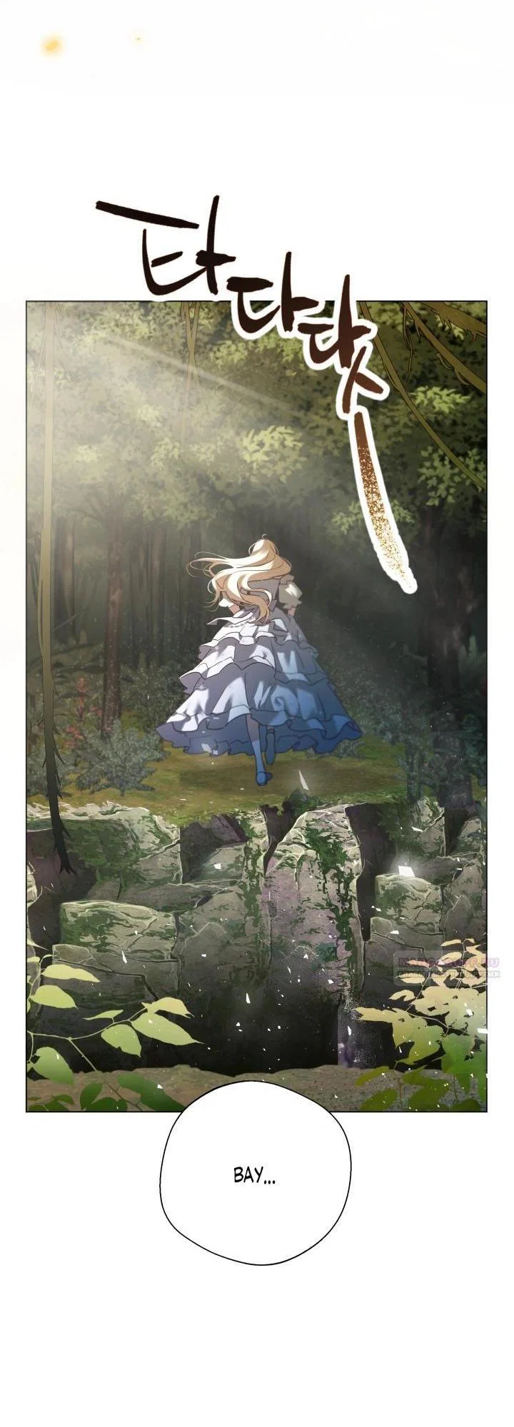 Манга Я застряла с главными героями на необитаемом острове - Глава 12 Страница 21