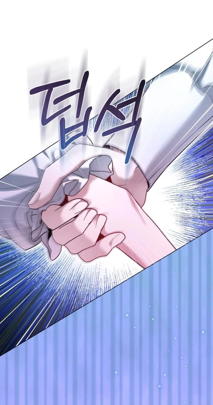 Манга Я застряла с главными героями на необитаемом острове - Глава 11 Страница 12