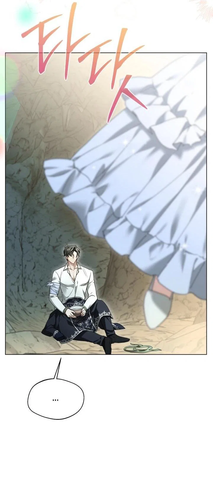 Манга Я застряла с главными героями на необитаемом острове - Глава 10 Страница 30