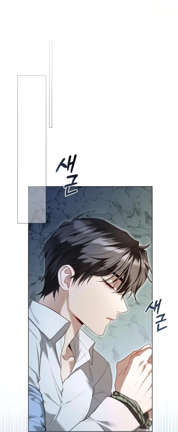 Манга Я застряла с главными героями на необитаемом острове - Глава 10 Страница 16