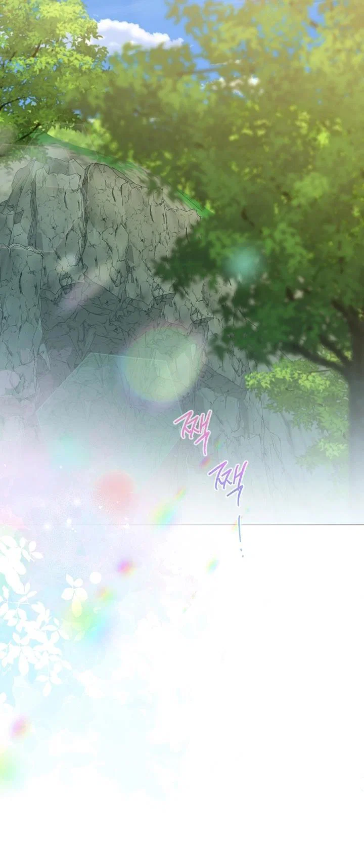 Манга Я застряла с главными героями на необитаемом острове - Глава 10 Страница 33