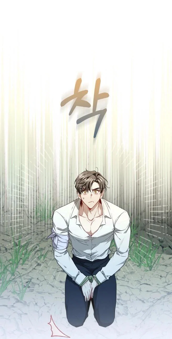 Манга Я застряла с главными героями на необитаемом острове - Глава 10 Страница 8