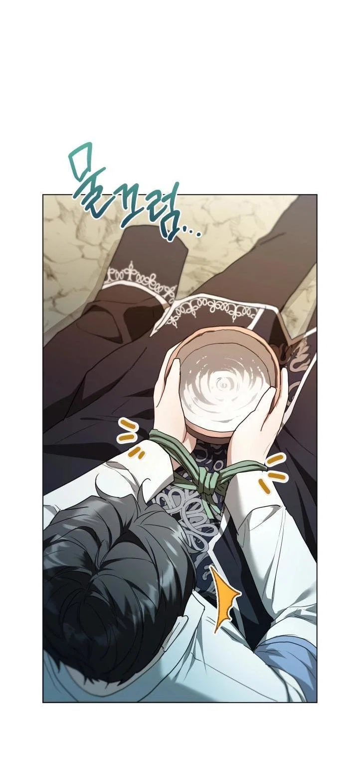 Манга Я застряла с главными героями на необитаемом острове - Глава 10 Страница 31