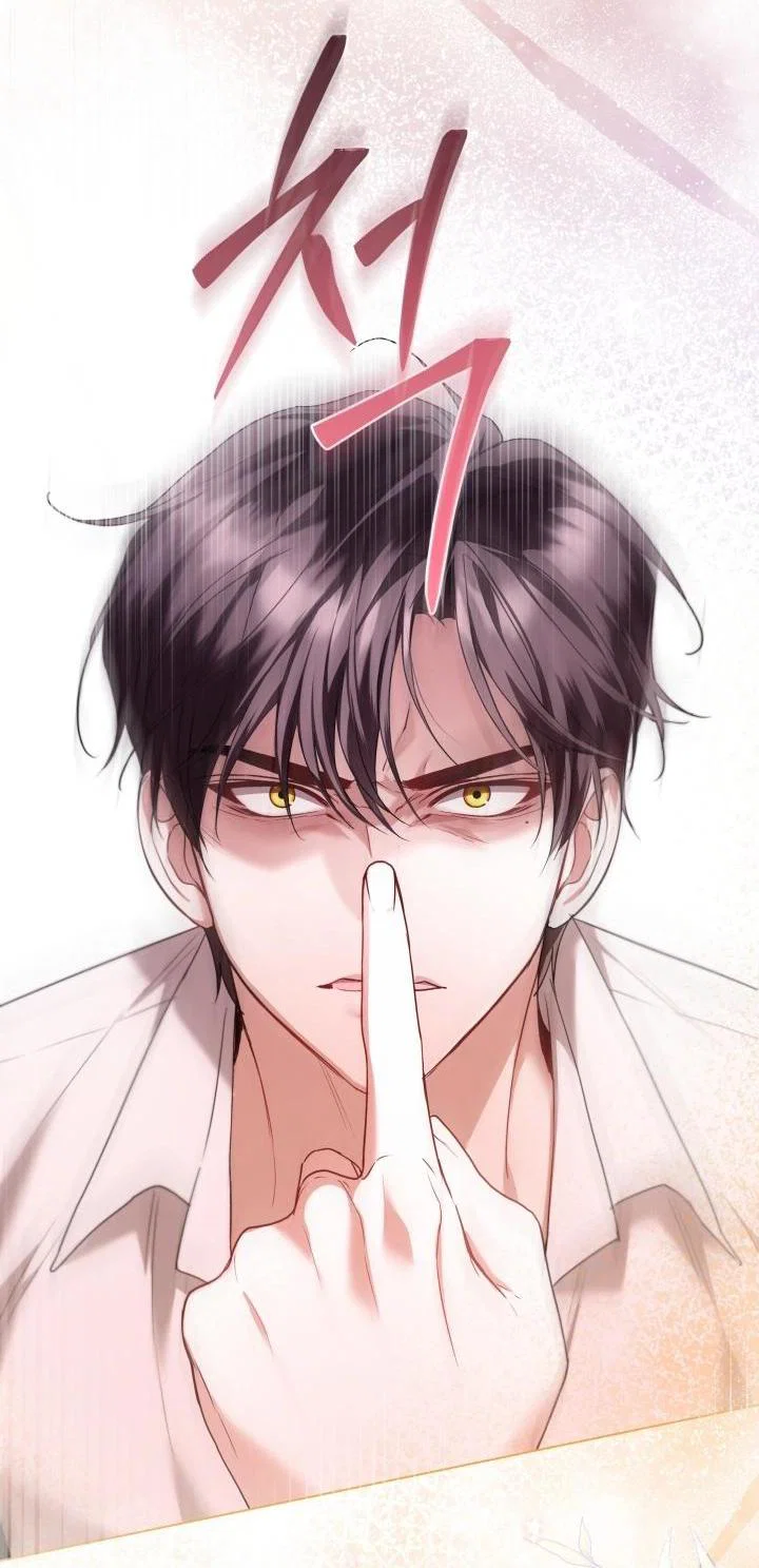 Манга Я застряла с главными героями на необитаемом острове - Глава 10 Страница 5