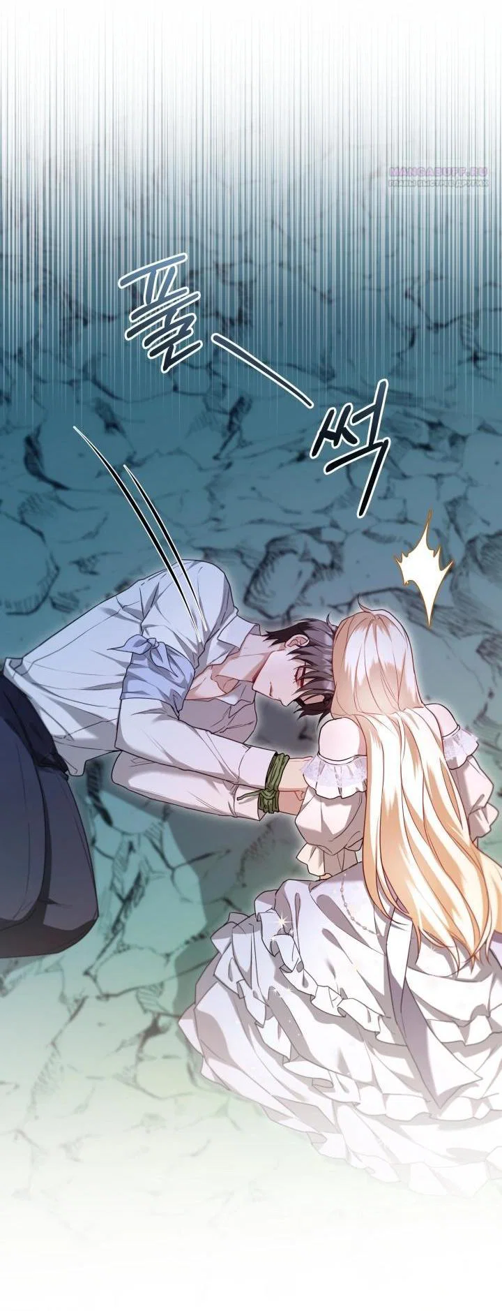 Манга Я застряла с главными героями на необитаемом острове - Глава 10 Страница 15