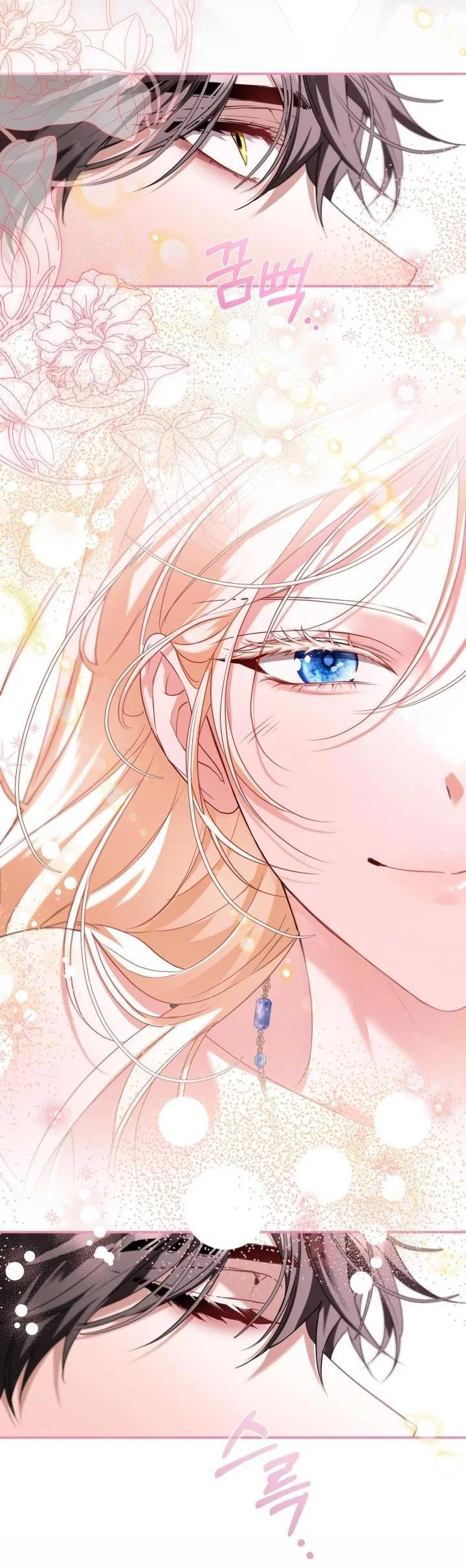 Манга Я застряла с главными героями на необитаемом острове - Глава 10 Страница 14