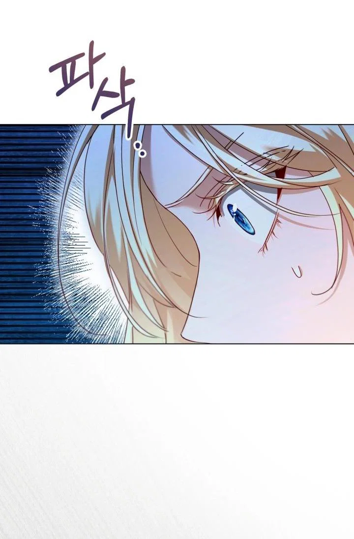 Манга Я застряла с главными героями на необитаемом острове - Глава 10 Страница 37