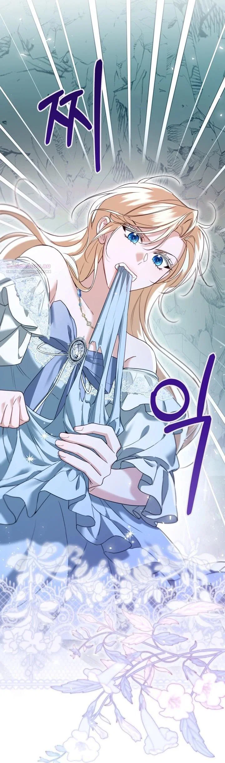 Манга Я застряла с главными героями на необитаемом острове - Глава 9 Страница 32