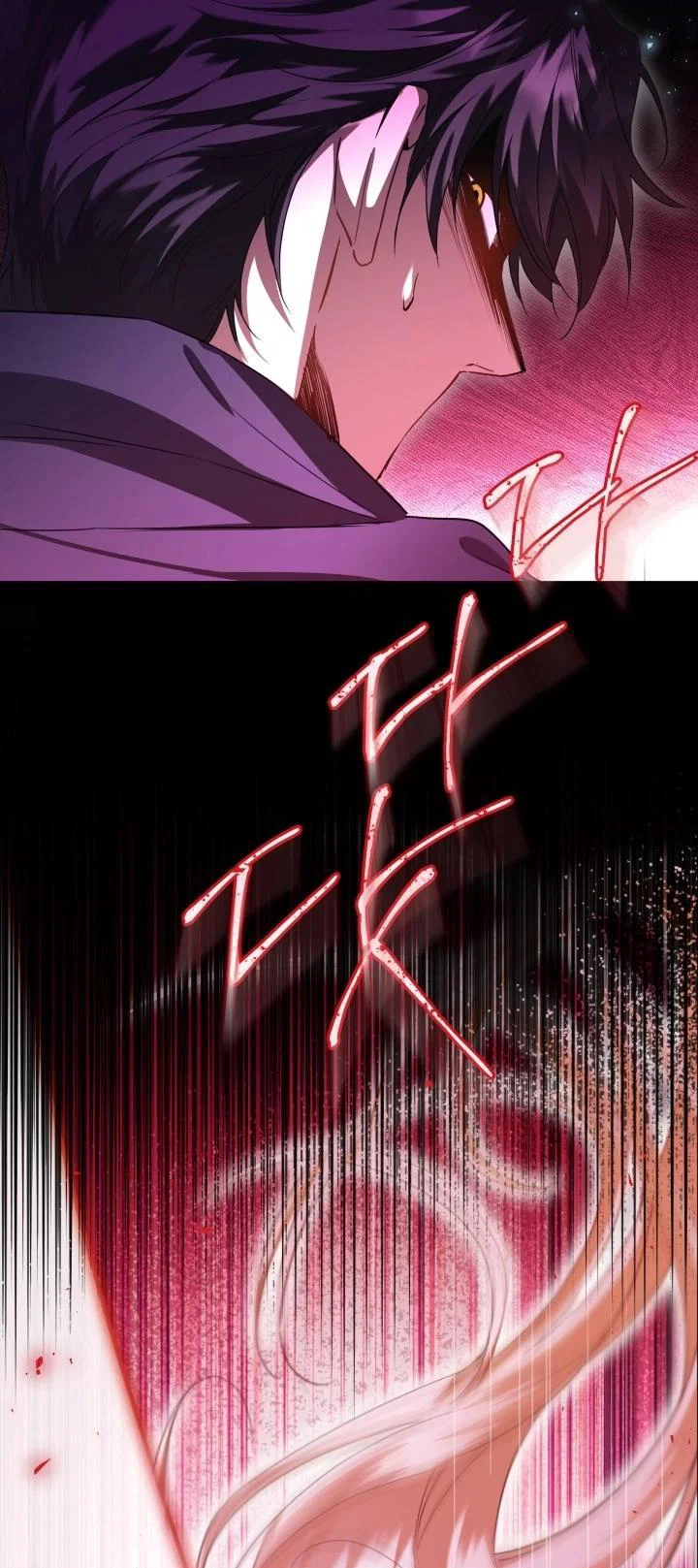 Манга Я застряла с главными героями на необитаемом острове - Глава 9 Страница 25