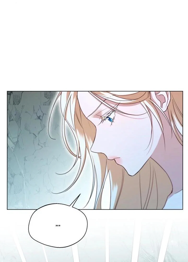 Манга Я застряла с главными героями на необитаемом острове - Глава 9 Страница 31