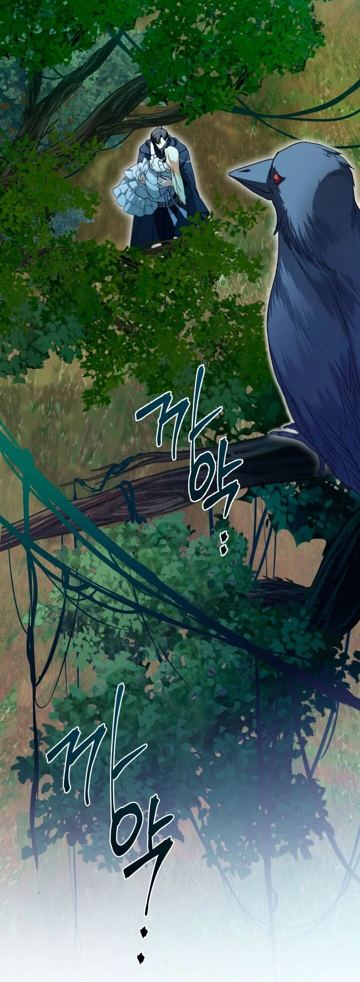 Манга Я застряла с главными героями на необитаемом острове - Глава 8 Страница 36