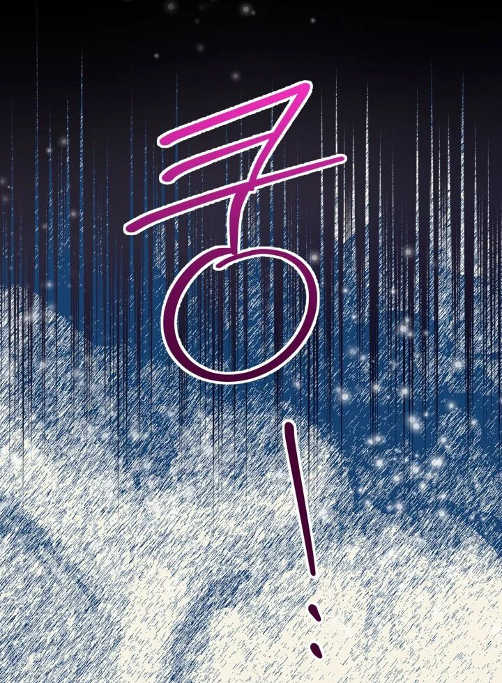 Манга Я застряла с главными героями на необитаемом острове - Глава 8 Страница 45