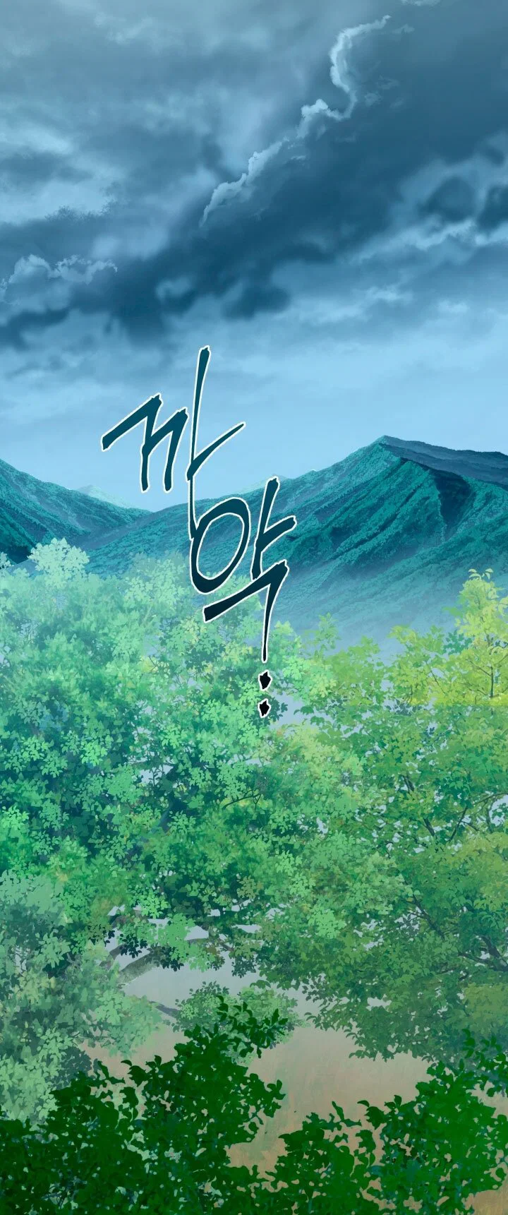 Манга Я застряла с главными героями на необитаемом острове - Глава 8 Страница 35