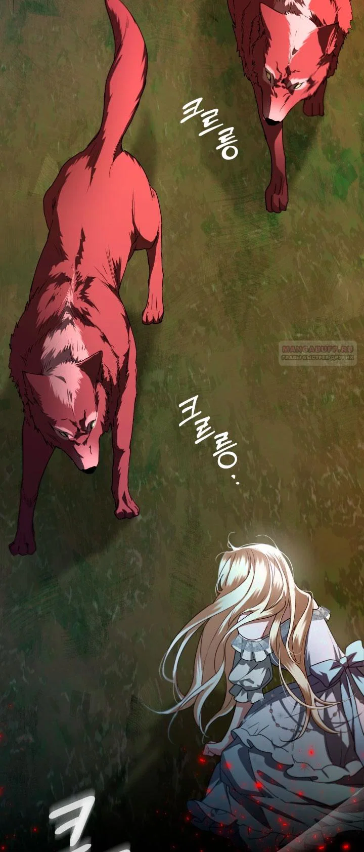 Манга Я застряла с главными героями на необитаемом острове - Глава 8 Страница 58