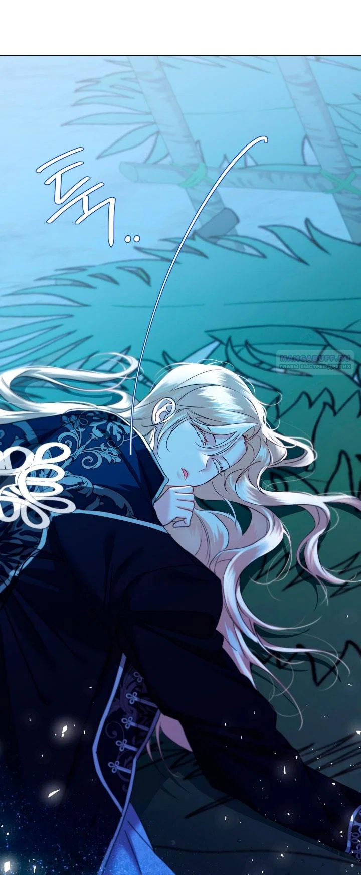 Манга Я застряла с главными героями на необитаемом острове - Глава 7 Страница 10