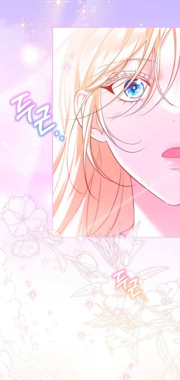 Манга Я застряла с главными героями на необитаемом острове - Глава 6 Страница 39