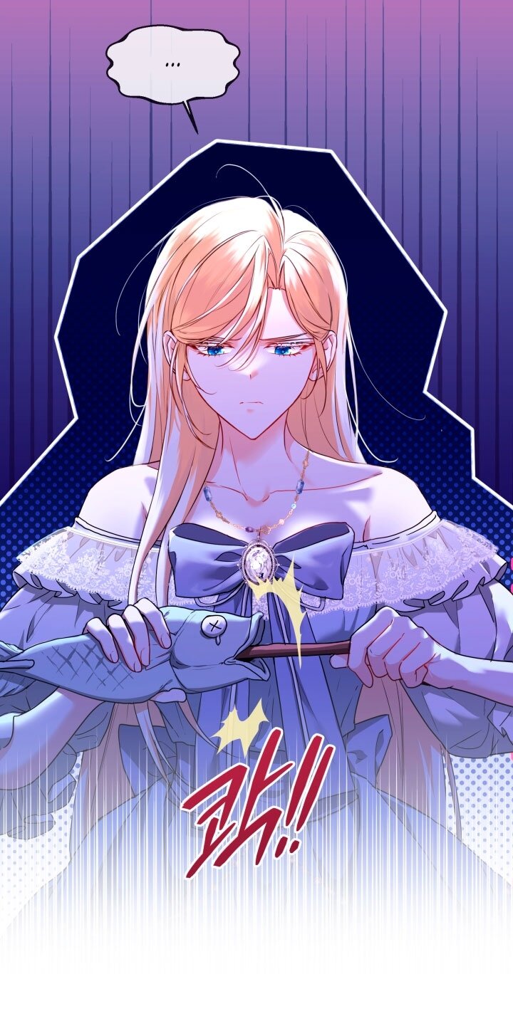 Манга Я застряла с главными героями на необитаемом острове - Глава 6 Страница 32