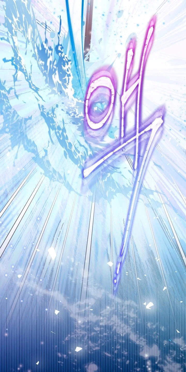 Манга Я застряла с главными героями на необитаемом острове - Глава 6 Страница 12