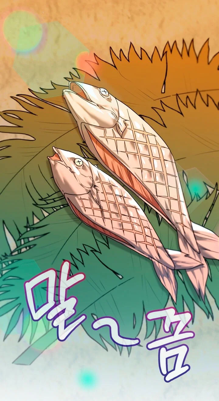 Манга Я застряла с главными героями на необитаемом острове - Глава 6 Страница 27