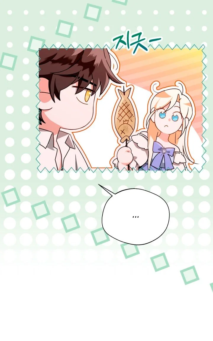 Манга Я застряла с главными героями на необитаемом острове - Глава 6 Страница 49