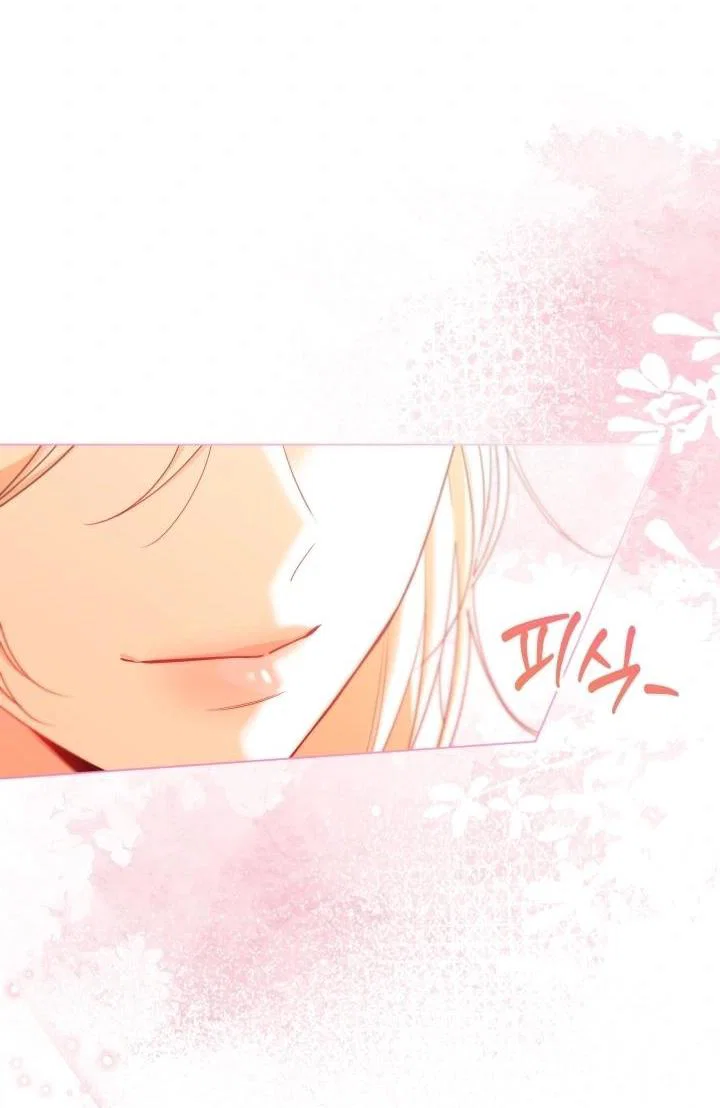 Манга Я застряла с главными героями на необитаемом острове - Глава 5 Страница 11