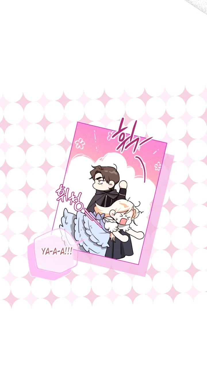 Манга Я застряла с главными героями на необитаемом острове - Глава 3 Страница 11