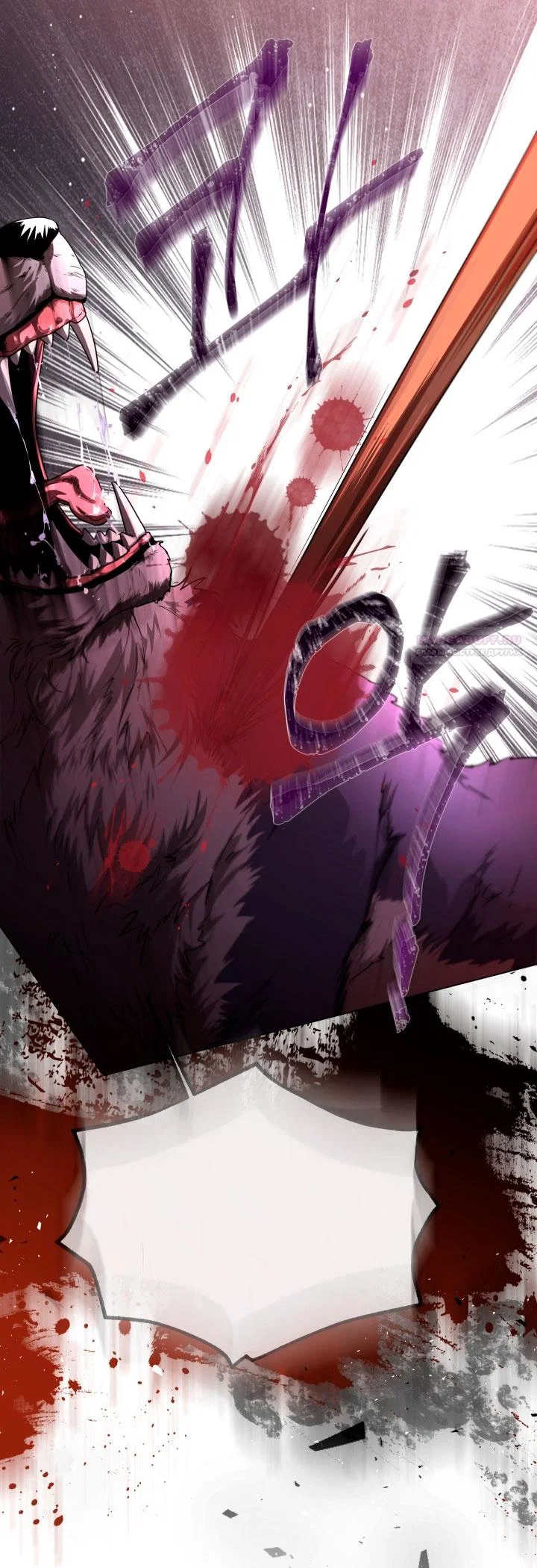 Манга Я застряла с главными героями на необитаемом острове - Глава 3 Страница 6