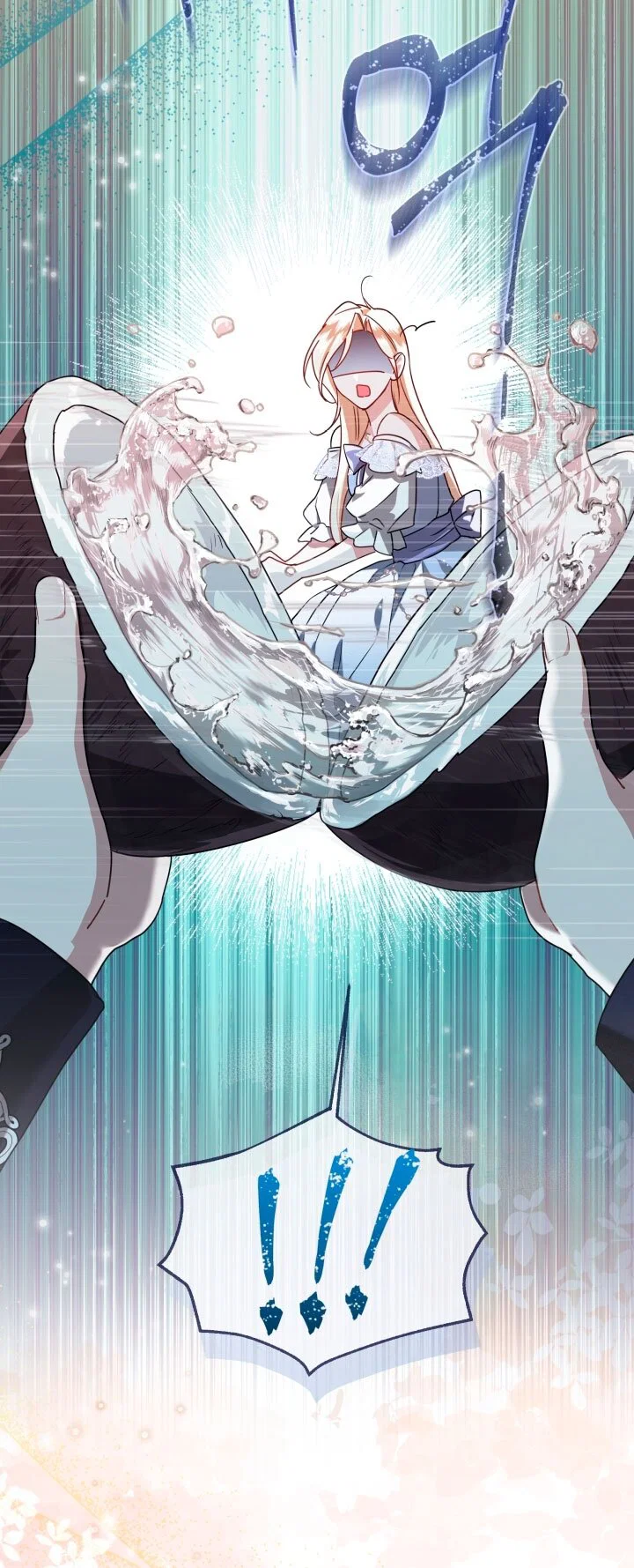 Манга Я застряла с главными героями на необитаемом острове - Глава 3 Страница 47