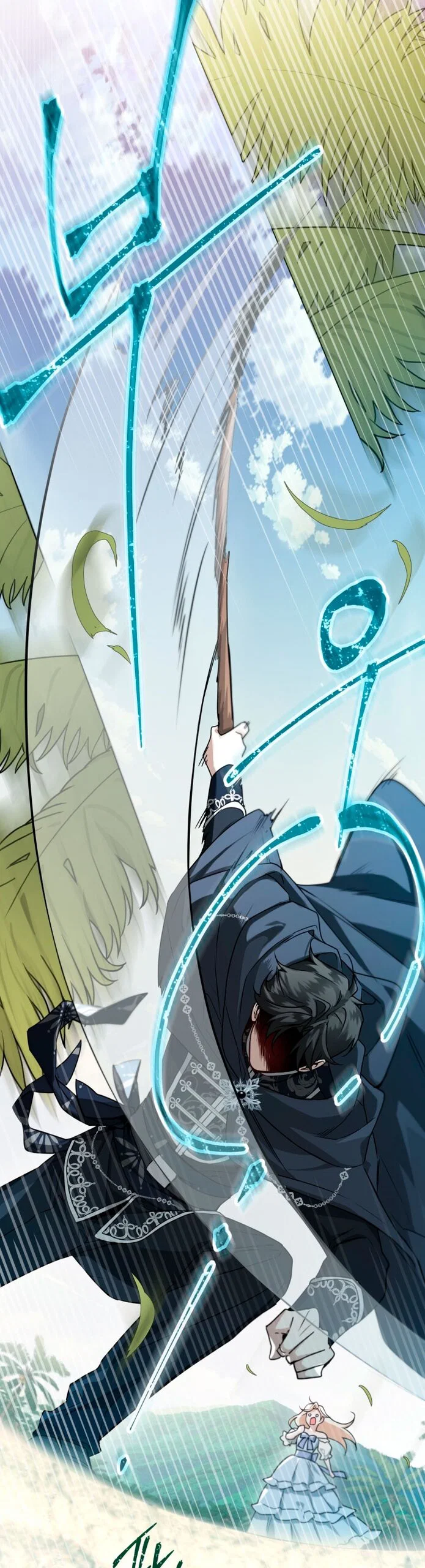 Манга Я застряла с главными героями на необитаемом острове - Глава 2 Страница 48