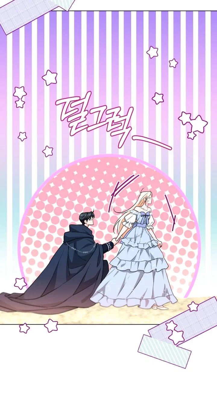 Манга Я застряла с главными героями на необитаемом острове - Глава 2 Страница 25